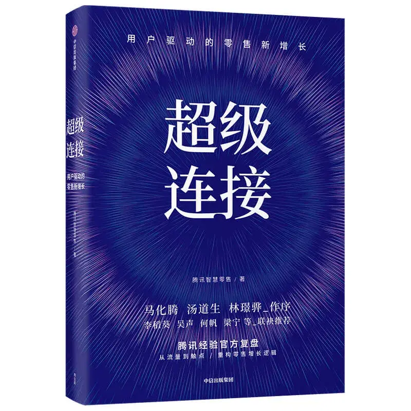 90年代包含生活百科的书_年代生活小说_以年代为名的书