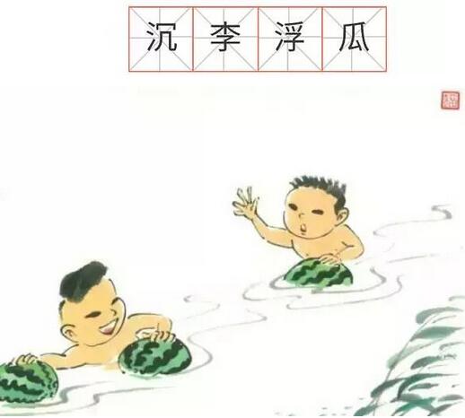 成语中的夏天：骄阳似火、万木葱茏，体验古